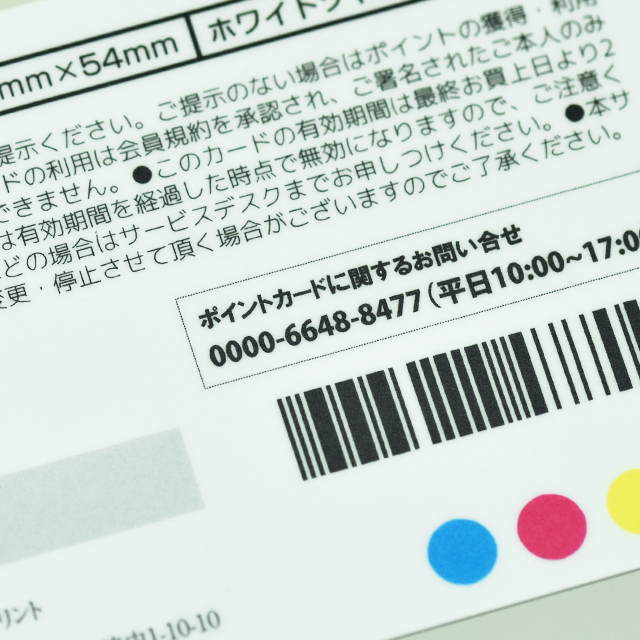 ホワイトツヤなし 0.78mm用紙イメージ3
