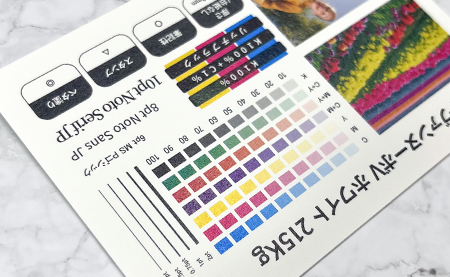 ヴァンヌーボV ホワイト 215Kg