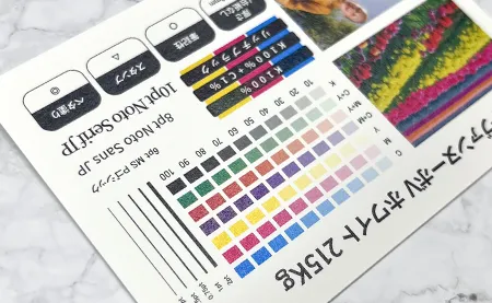 ヴァンヌーボV ホワイト 215Kg