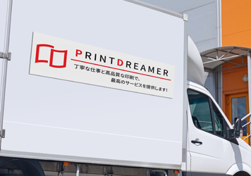 マグネットシート