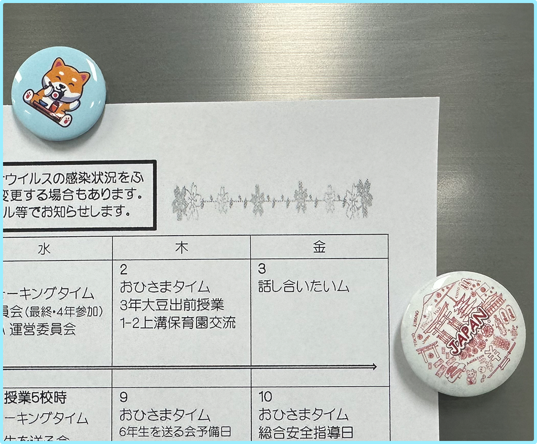 badge-magnet-image