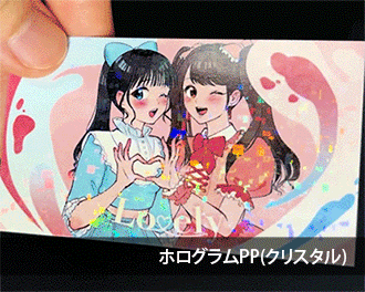 使用事例